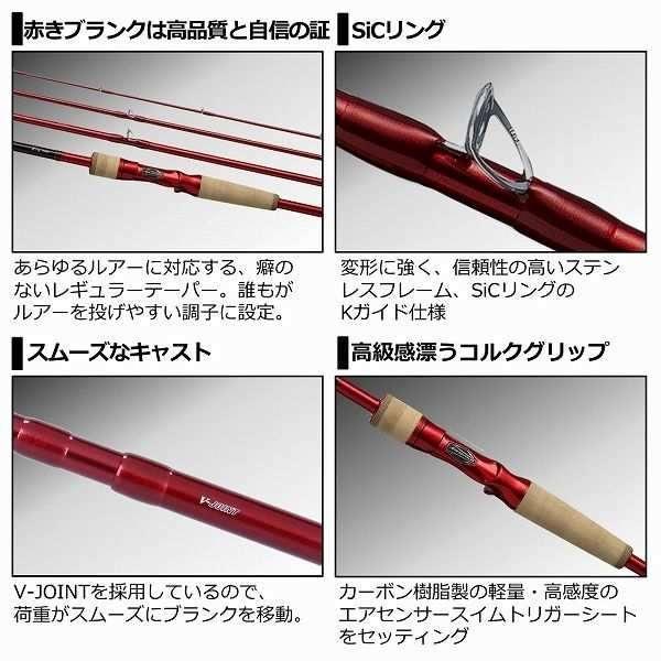 7　1／2　76ＬＢ 商品画像3：e-fishing