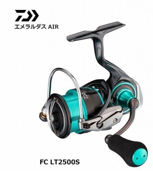 21ＥＭＥＲＡＬＤＡＳ　ＡＩＲ　ＦＣ　ＬＴ2500Ｓ 商品画像2：e-fishing