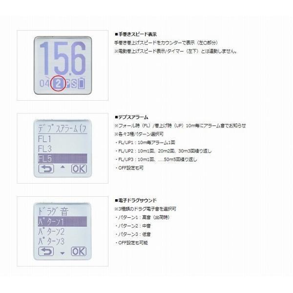 22シーボーグ 200J ダイワ 秋の大感謝祭 商品画像6：e-fishing