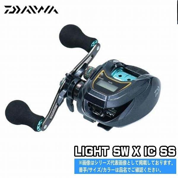 ライト　SW　X　IC　SS 商品画像1：e-fishing