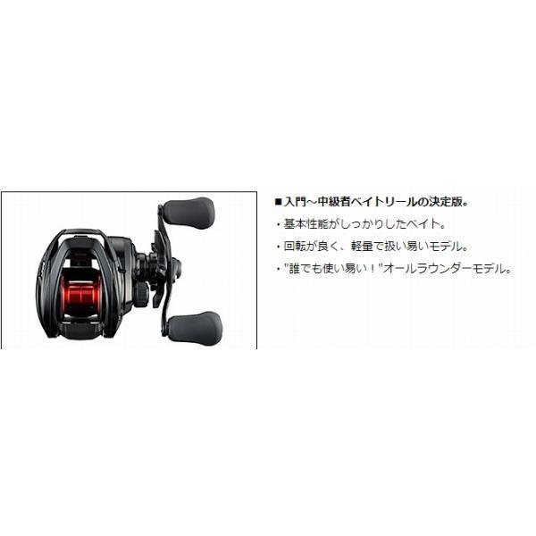 PR100 ダイワ 商品画像4：e-fishing