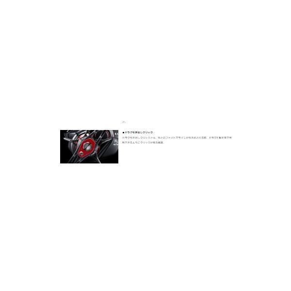 月下美人AIR TW 8.5R ダイワ 秋の大感謝祭 商品画像8：e-fishing