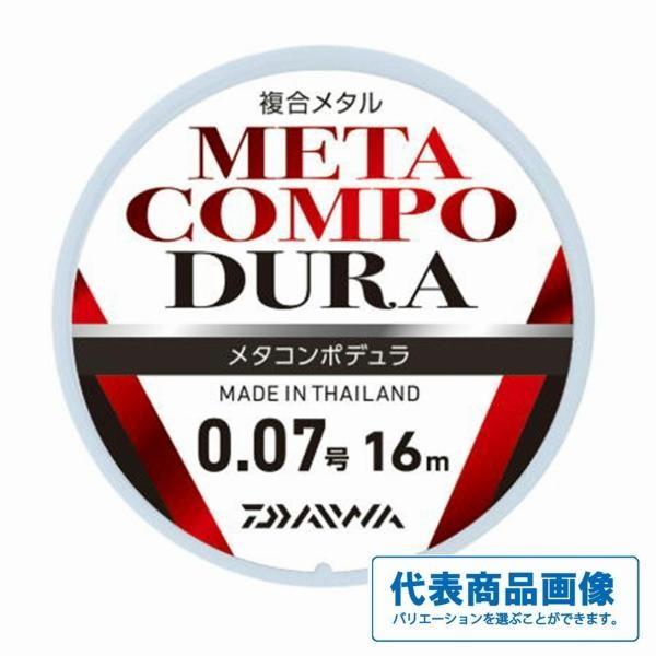 メタコンポデュラ 0.05-16 ダイワ