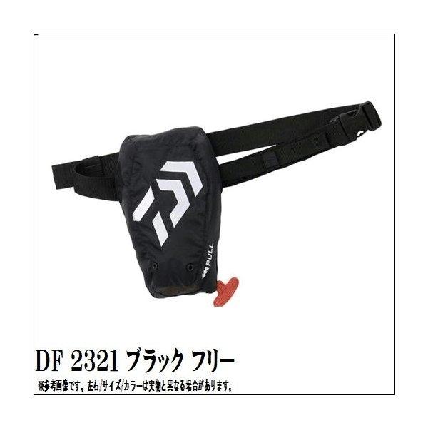 ＤＦ?2321 ブラック フリー 商品画像4：e-fishing