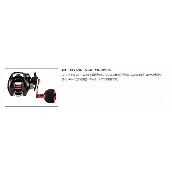 FUNE XT 150-OP PE3号付 ダイワ 商品画像5：e-fishing