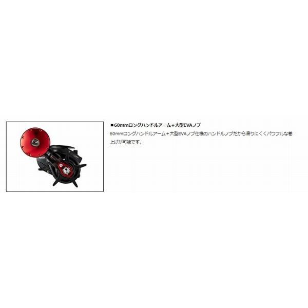 FUNE XT 150-OP PE3号付 ダイワ 商品画像6：e-fishing