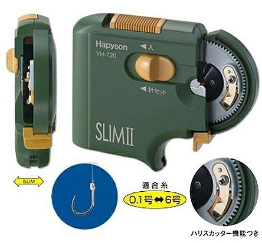 薄型針結び器スリムII　YH-720 商品画像2：e-fishing