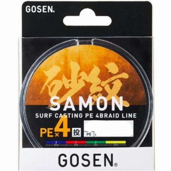 砂紋PEX4 250m 0.4号 ゴーセン 継続SALE 商品画像6：e-fishing