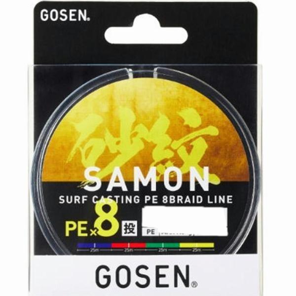 砂紋PEX8 200m 0.6号 ゴーセン 継続SALE 商品画像6：e-fishing