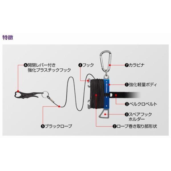 GM ストリンガー　ＳＳ　ブラック 商品画像5：e-fishing