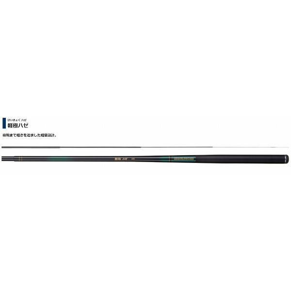 軽極ハゼ 硬式3608 宇崎日新 商品画像5：e-fishing