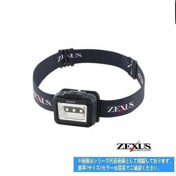 ZX-155 LEDヘッドライト