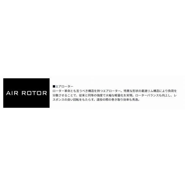 17WINDCAST 4000 ダイワ 商品画像5：e-fishing