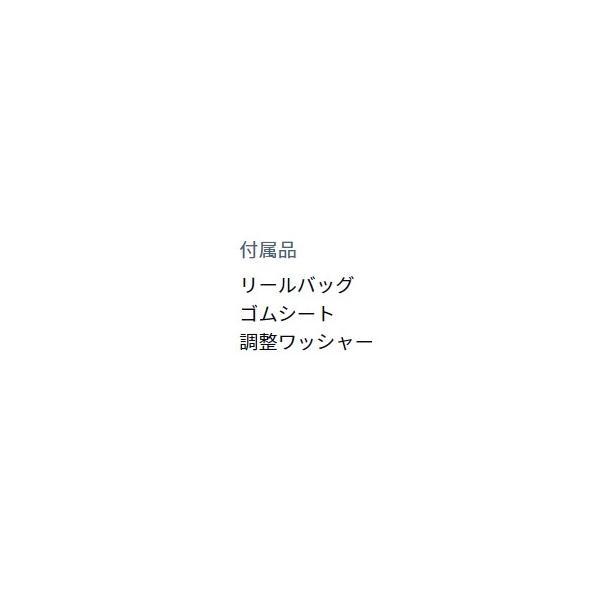 17WINDSURF35 細糸 ダイワ 商品画像10：e-fishing