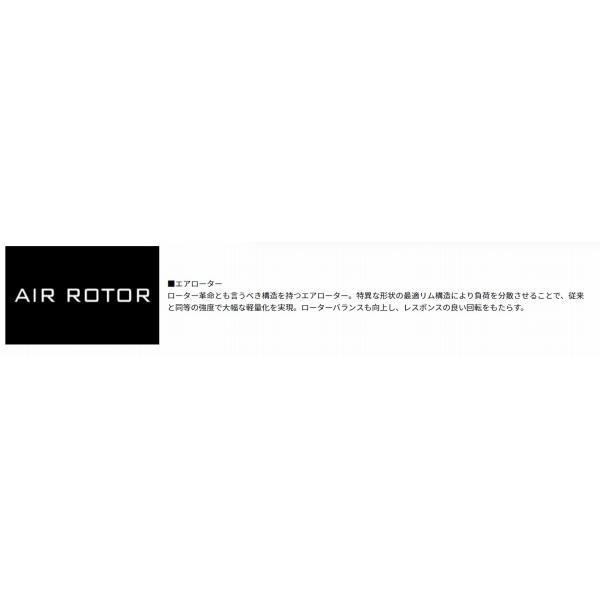 17WINDSURF35 太糸 ダイワ 商品画像5：e-fishing
