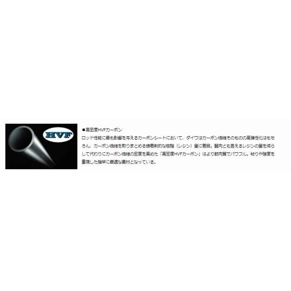 小継渓流X 硬調27 ダイワ 秋の大感謝祭 商品画像6：e-fishing