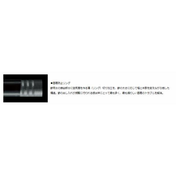 小継渓流X 硬調27 ダイワ 秋の大感謝祭 商品画像8：e-fishing