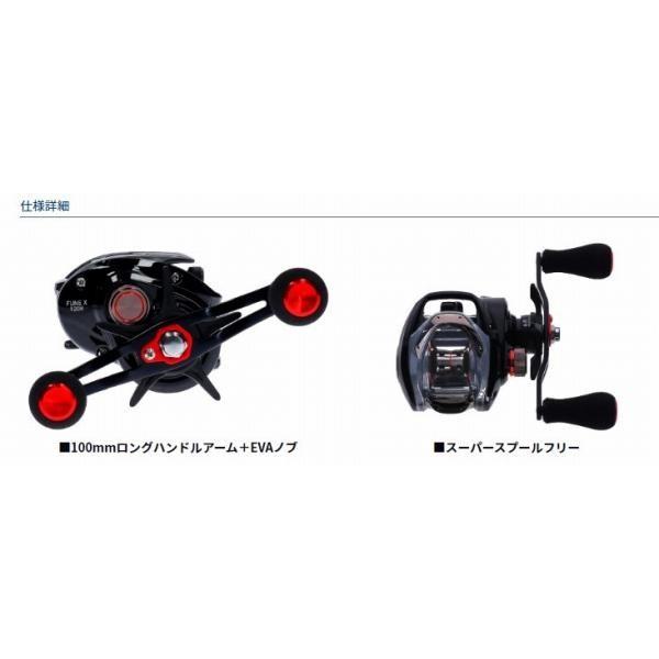 FUNE X 100H ダイワ 秋の大感謝祭 商品画像5：e-fishing