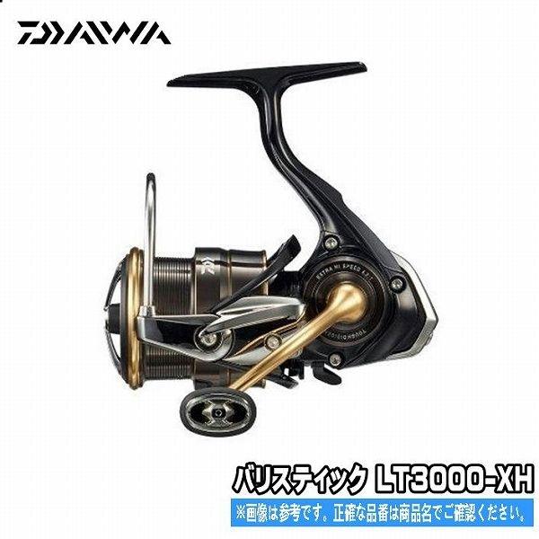 19 バリスティック　LT3000-XH 商品画像1：e-fishing