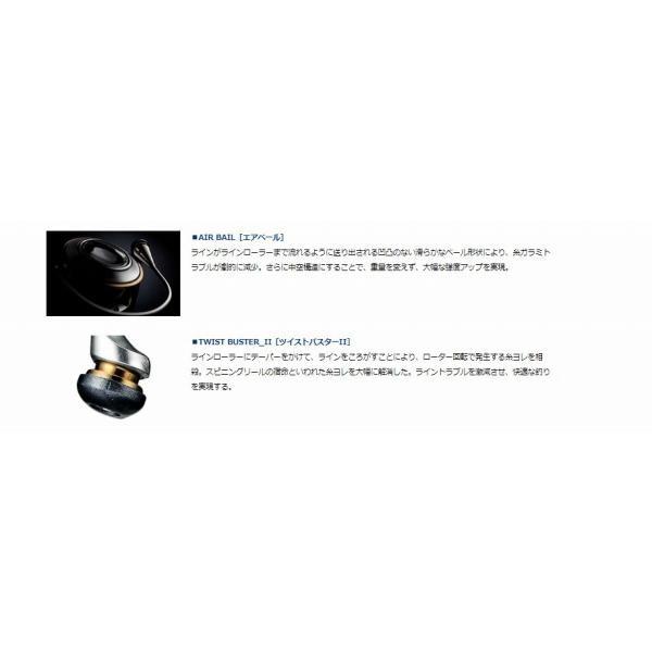 21サーフベーシア45 15PE ダイワ 秋の大感謝祭 商品画像8：e-fishing