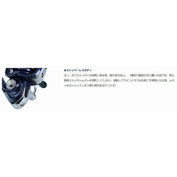 20クレストLT 2000S ダイワ 商品画像8：e-fishing