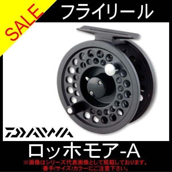 ロッホモア　200Ａ 商品画像1：e-fishing