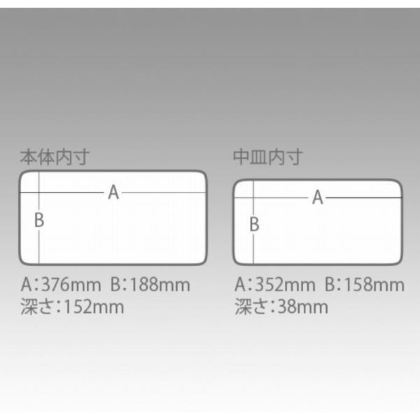 ウォーターガード No.108 ブルー 商品画像5：e-fishing