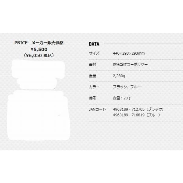 ハ゛ケットマウスBM5000フ゛ラック 商品画像3：e-fishing