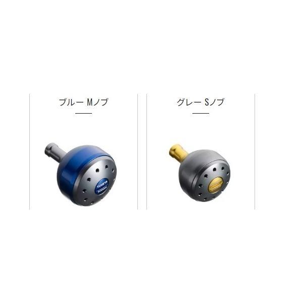夢屋ARP-HN-MA-G シマノ 商品画像4：e-fishing