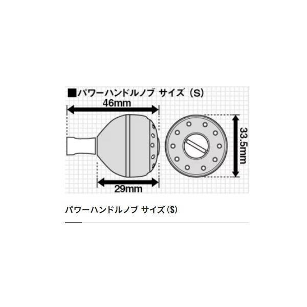 夢屋ARPHノブB G SタイプA シマノ 商品画像3：e-fishing