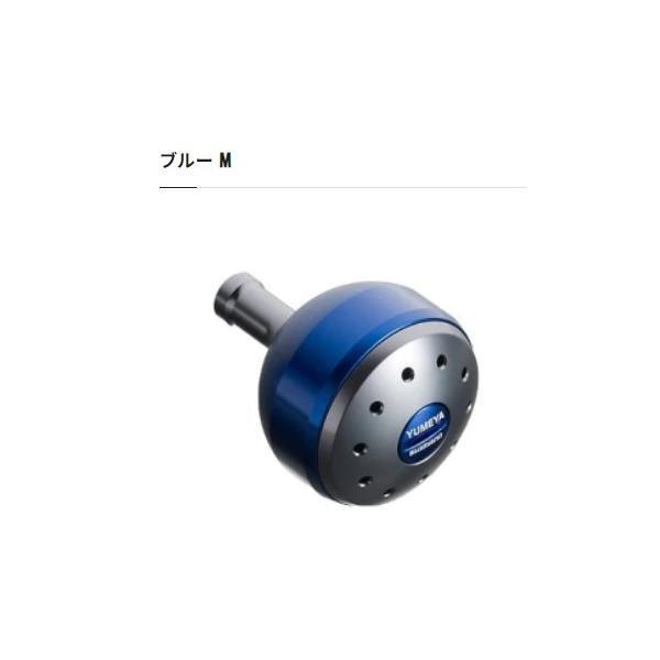 夢屋ARPHノブB G SタイプA シマノ 商品画像5：e-fishing