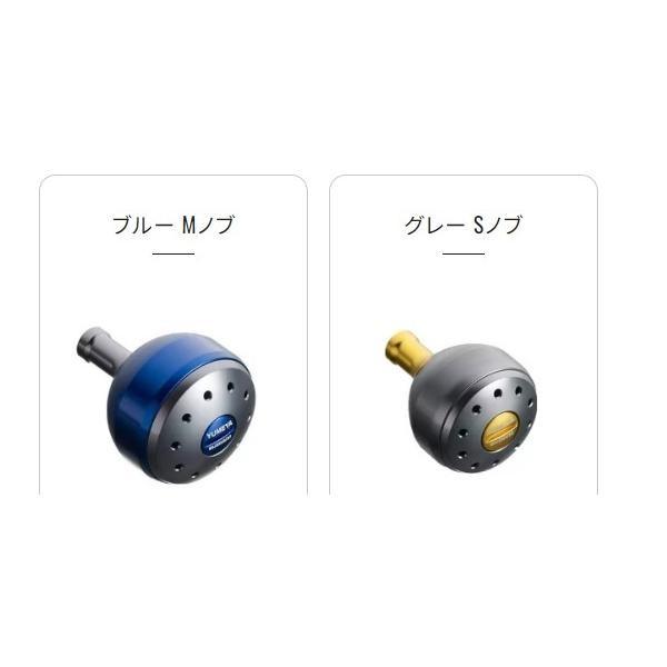 夢屋ARPHノブ G SタイプA シマノ 商品画像5：e-fishing