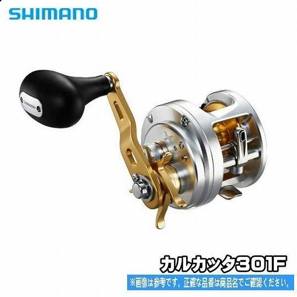 カルカッタＦ 301 商品画像2：e-fishing