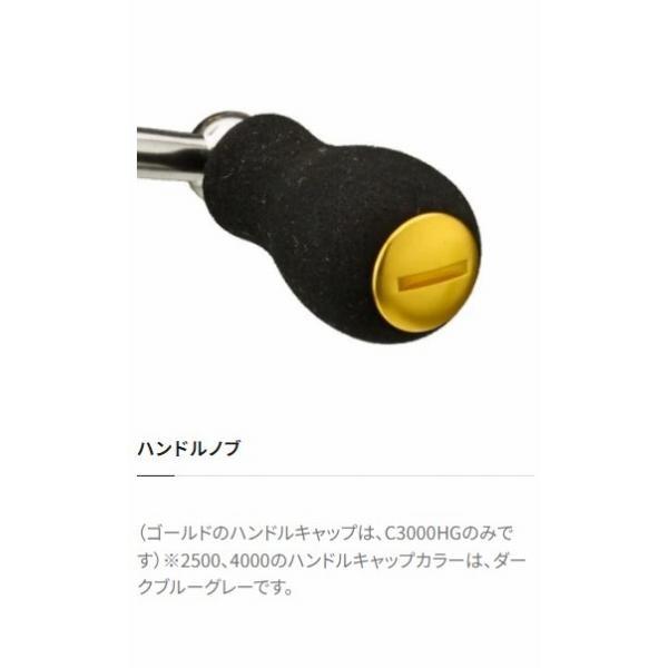 アオリスタBB 2500 シマノ 商品画像6：e-fishing
