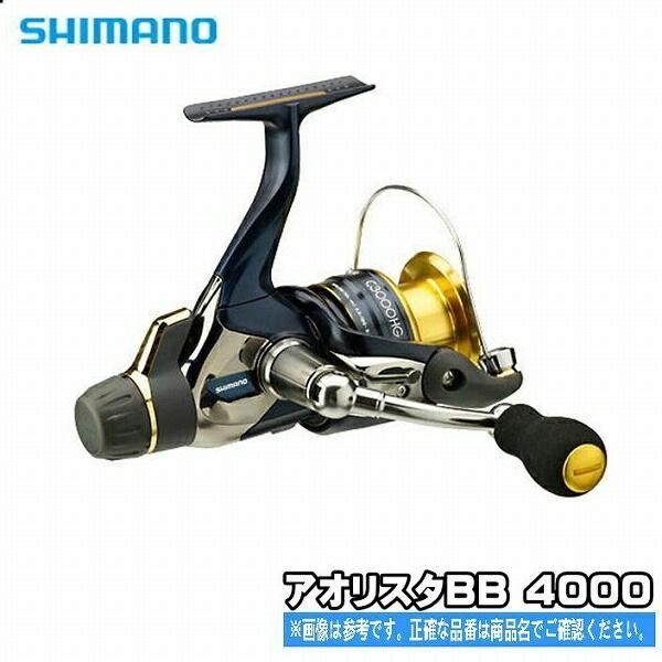 シマノ アオリスタ BB 4000 (リール) 価格比較 - 価格.com