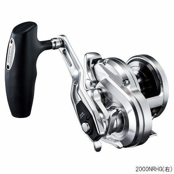 17オシアジガー2000NRHG 右 シマノ 商品画像2：e-fishing