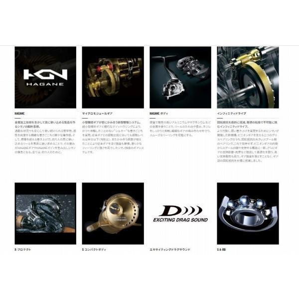 17 オシアジガー 2001NRHG 左ハンドル シマノ 商品画像7：e-fishing