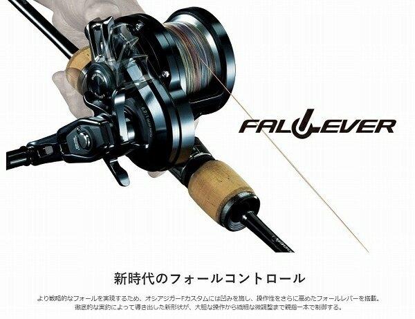 19オシアジガーFカスタム 1500HG 右ハンドル 商品画像3：e-fishing