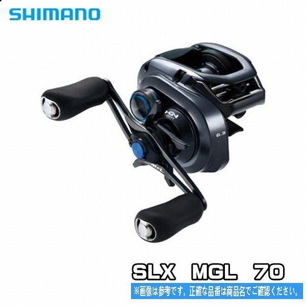 19 SLX MGL 70