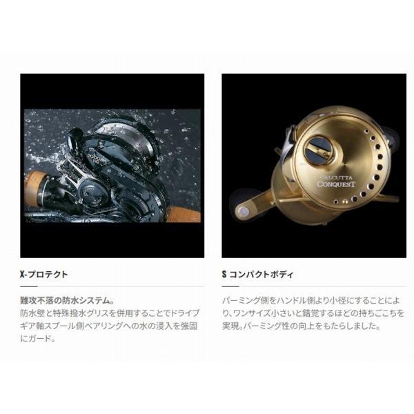 20オシアジガー4000HG 右ハンドル シマノ 秋の大感謝祭 商品画像7：e-fishing