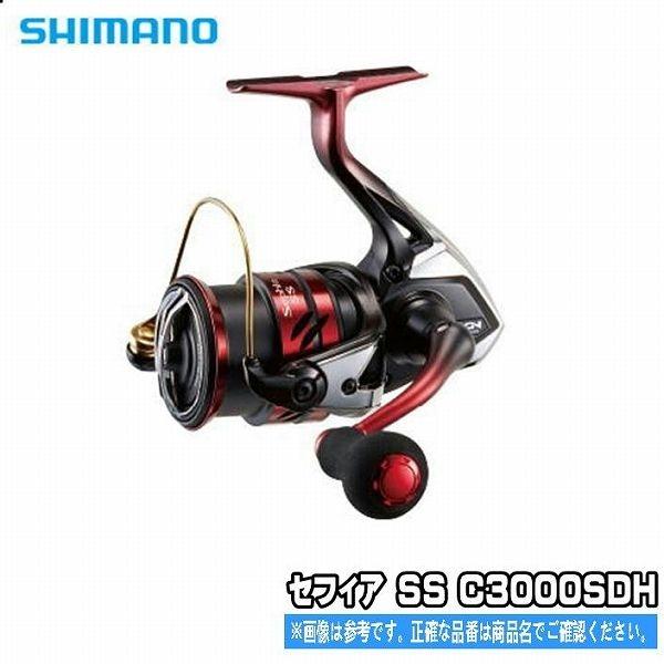 シマノ セフィア SS C3000SDH (リール) 価格比較 - 価格.com