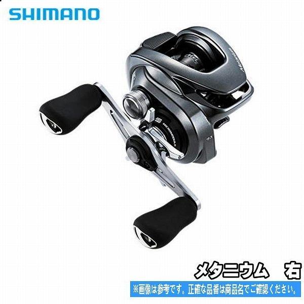 20メタニウムR 右ハンドル 商品画像2：e-fishing