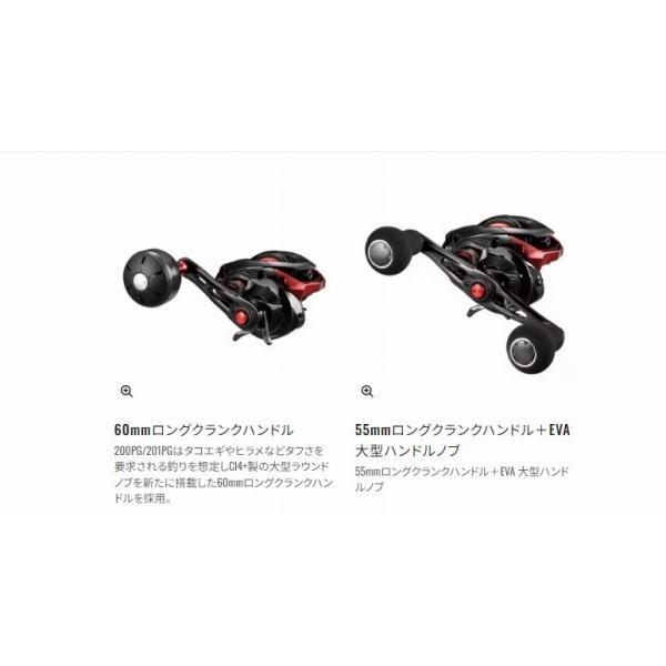 20ゲンプウXT 150 右ハンドル シマノ 商品画像5：e-fishing