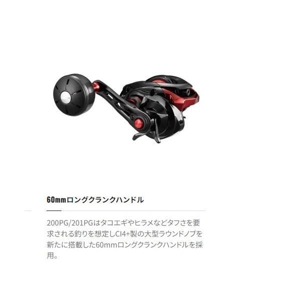 20ゲンプウXT 150 右ハンドル シマノ 商品画像8：e-fishing