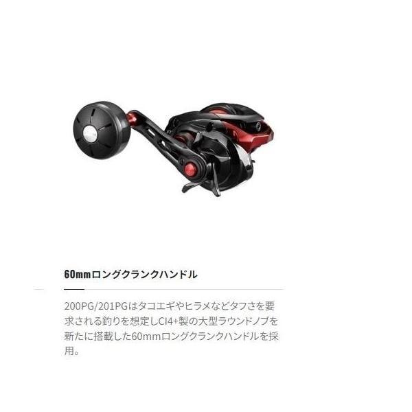 20ゲンプウXT 151 左ハンドル シマノ 商品画像8：e-fishing