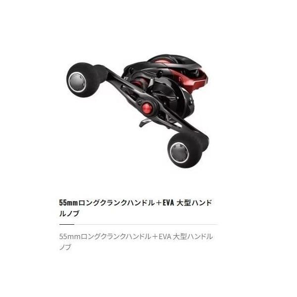 20ゲンプウXT 151 左ハンドル シマノ 商品画像9：e-fishing