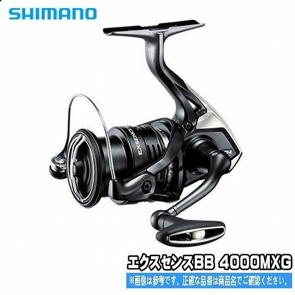 シマノ エクスセンス BB 4000MXG (リール) 価格比較 - 価格.com