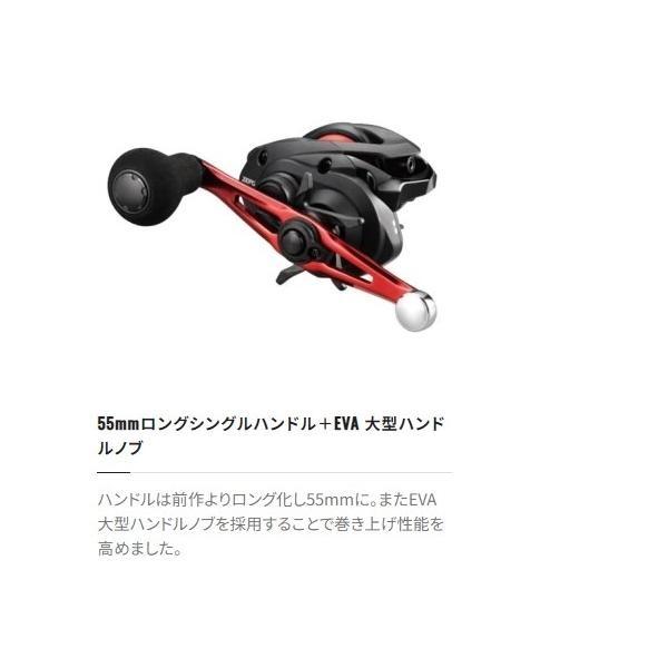 20ゲンプウ 200PG 右ハンドル シマノ 商品画像7：e-fishing