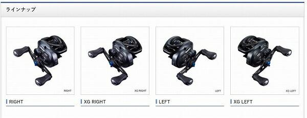 21 SLX BFS RIGHT 商品画像4：e-fishing