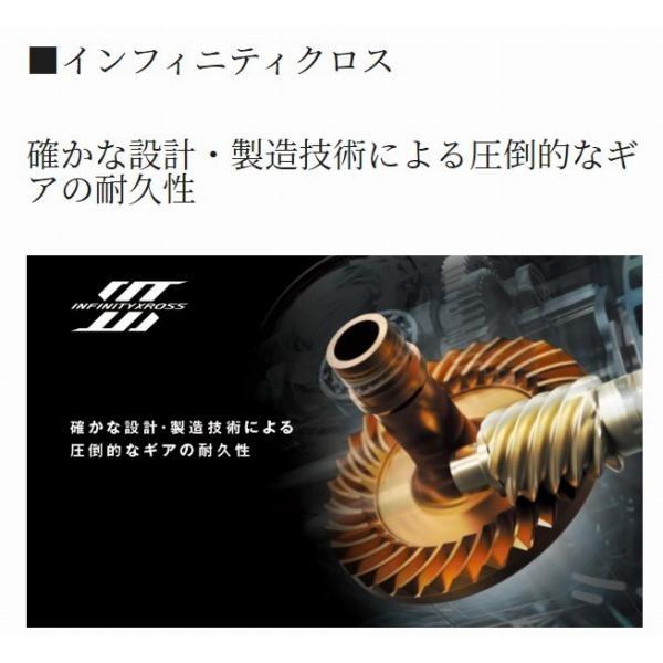 22 ステラ 2500S シマノ 商品画像3：e-fishing
